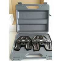 RIDGID Standardpressbacken-Set V42 & V54 mm im Koffer RIDGID Standardpressbacken-Set V42 & V54 mm im Koffer